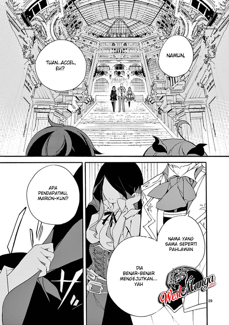 Saikyo Shoku  Kara Shokyu Shoku  Ni Nattano Ni, Naze Ka Yushatachi Kara Tayoraretemasu Chapter 04 Gambar 32