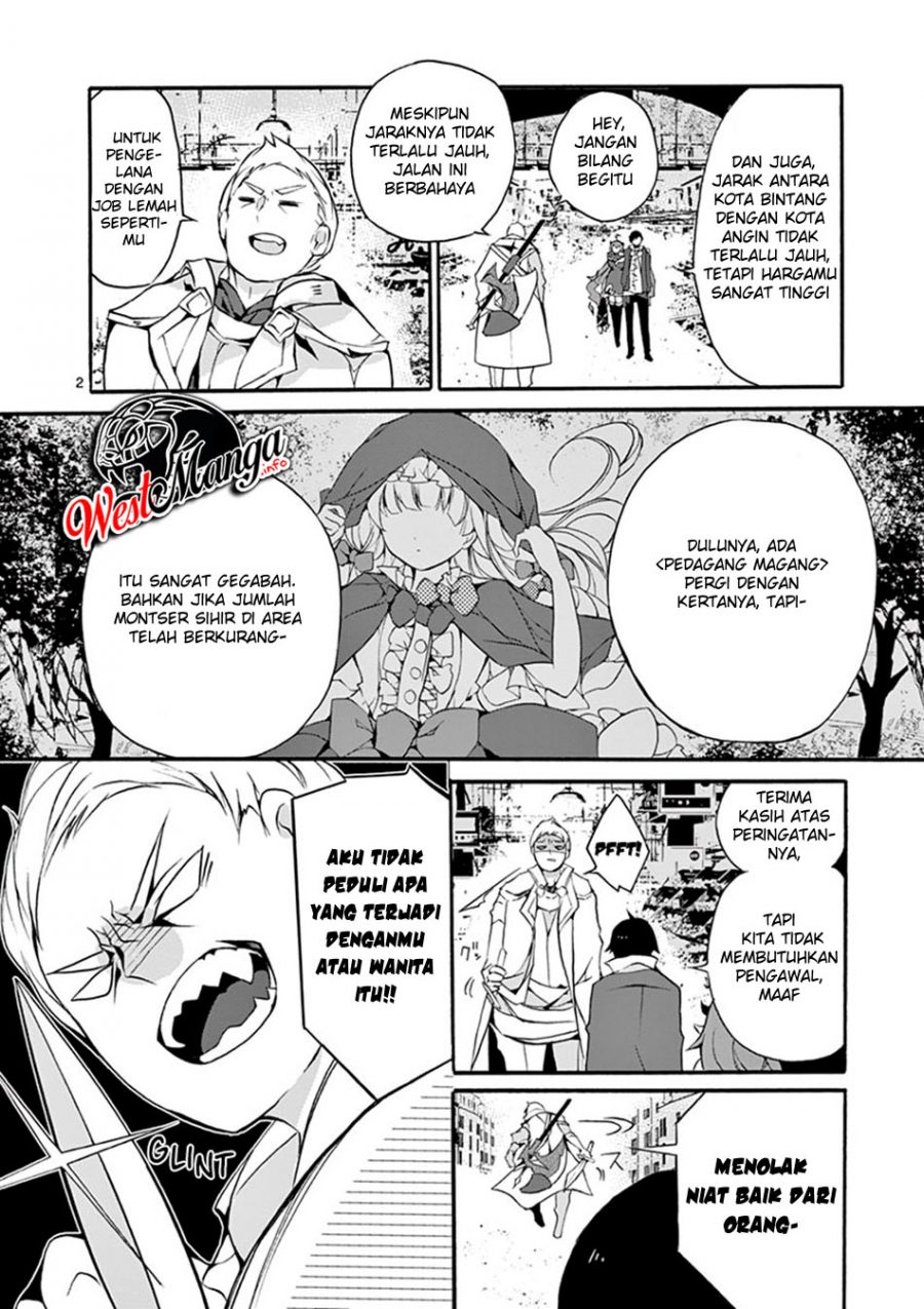 Saikyo Shoku  Kara Shokyu Shoku  Ni Nattano Ni, Naze Ka Yushatachi Kara Tayoraretemasu Chapter 04 Gambar 4