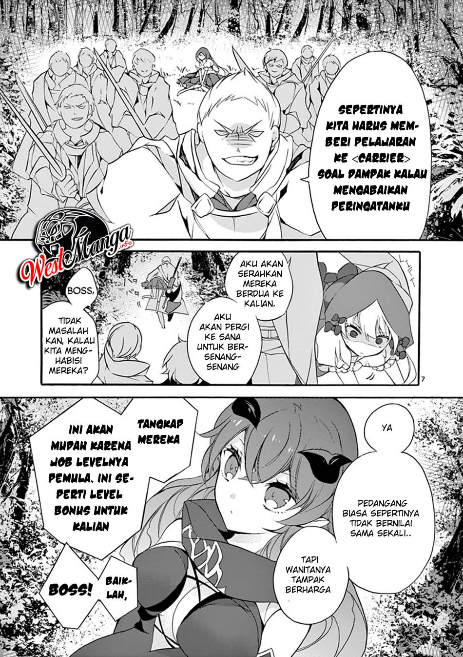 Saikyo Shoku  Kara Shokyu Shoku  Ni Nattano Ni, Naze Ka Yushatachi Kara Tayoraretemasu Chapter 04 Gambar 9