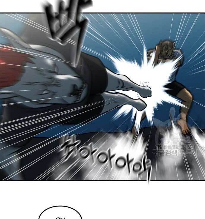 The Carnivorous Chapter 10 Gambar 45