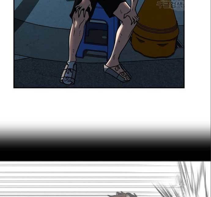 The Carnivorous Chapter 10 Gambar 80