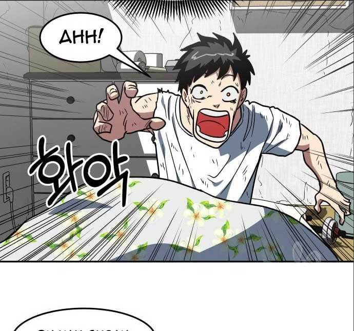 The Carnivorous Chapter 10 Gambar 91