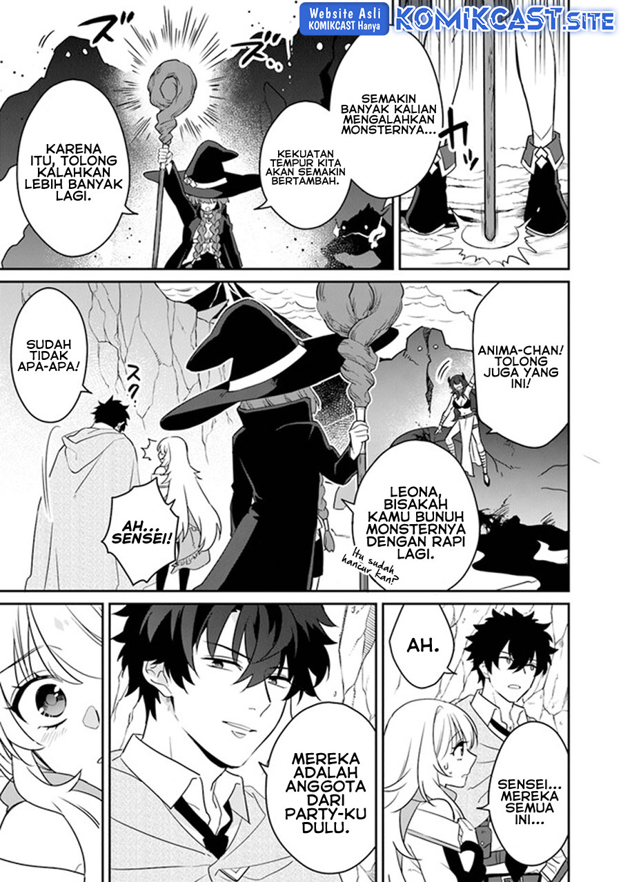 Daizai Dungeon Kyoushuujo no Hanmen Kyoushi: Hazure Gift no “Annaijin” ga Jitsuha Saikyou no Tansakusha de Aru Koto o, Seito-tachi wa Mada Shiranai Chapter 11 Gambar 12