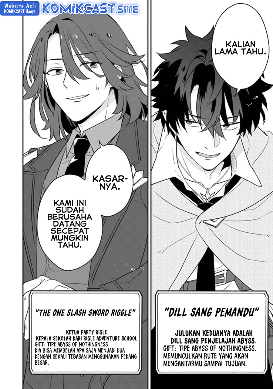 Daizai Dungeon Kyoushuujo no Hanmen Kyoushi: Hazure Gift no “Annaijin” ga Jitsuha Saikyou no Tansakusha de Aru Koto o, Seito-tachi wa Mada Shiranai Chapter 11 Gambar 13