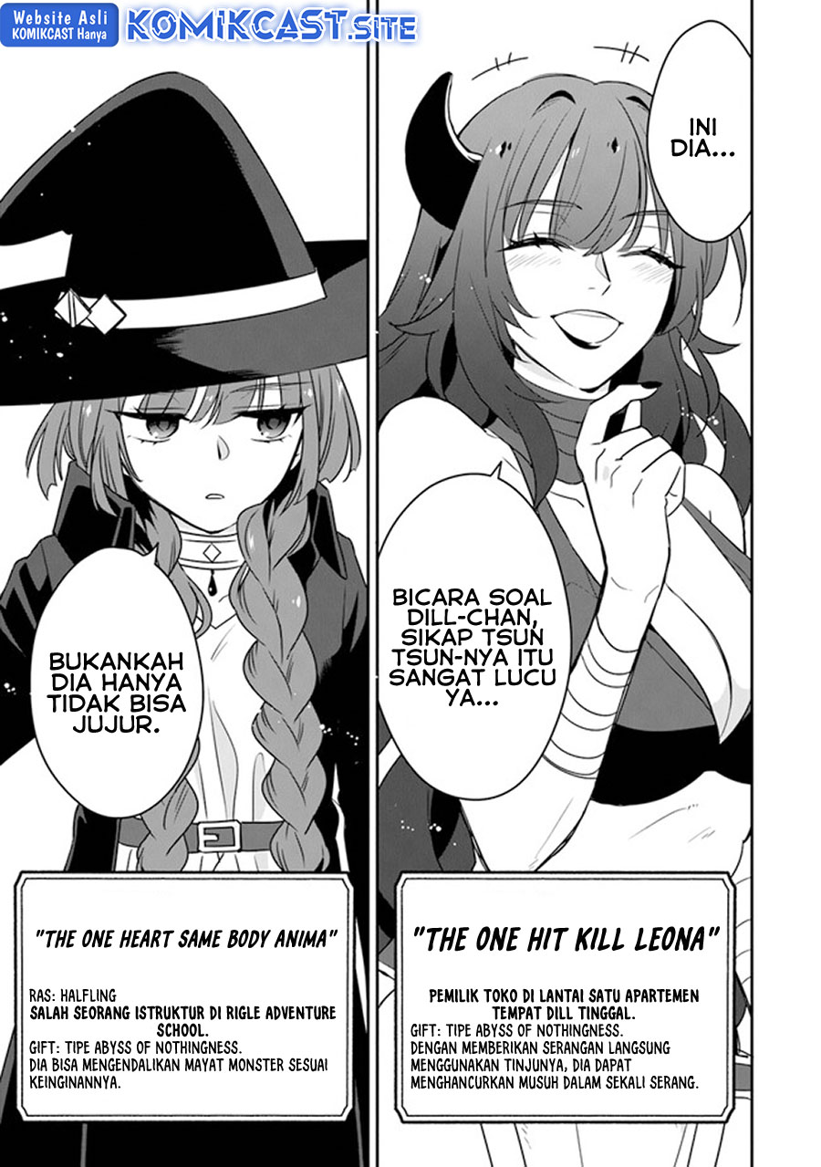Daizai Dungeon Kyoushuujo no Hanmen Kyoushi: Hazure Gift no “Annaijin” ga Jitsuha Saikyou no Tansakusha de Aru Koto o, Seito-tachi wa Mada Shiranai Chapter 11 Gambar 14