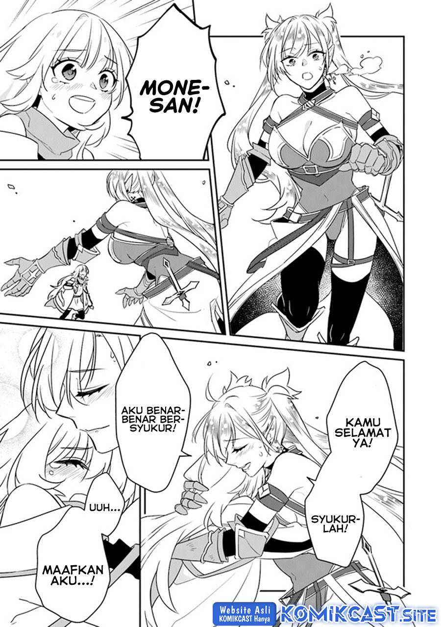 Daizai Dungeon Kyoushuujo no Hanmen Kyoushi: Hazure Gift no “Annaijin” ga Jitsuha Saikyou no Tansakusha de Aru Koto o, Seito-tachi wa Mada Shiranai Chapter 11 Gambar 16