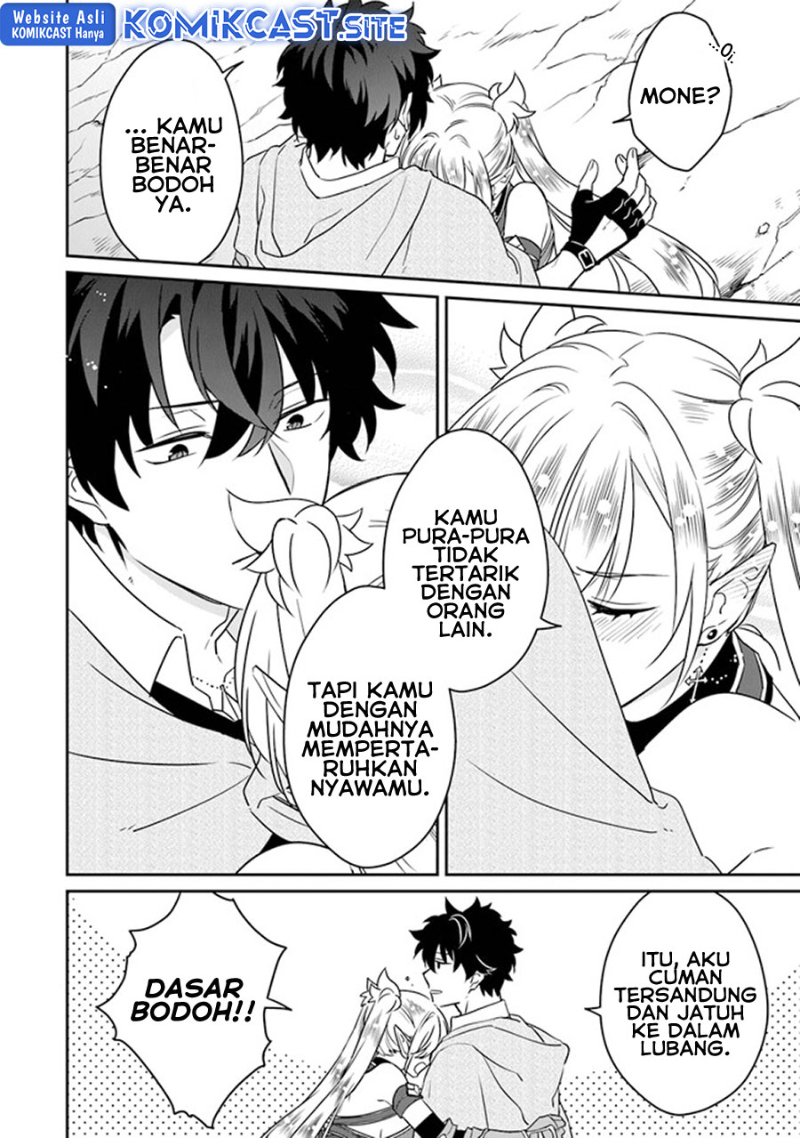 Daizai Dungeon Kyoushuujo no Hanmen Kyoushi: Hazure Gift no “Annaijin” ga Jitsuha Saikyou no Tansakusha de Aru Koto o, Seito-tachi wa Mada Shiranai Chapter 11 Gambar 19