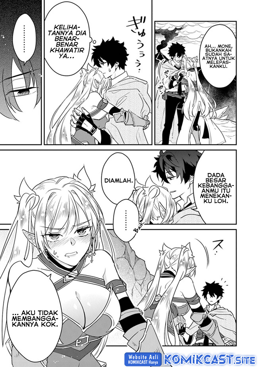 Daizai Dungeon Kyoushuujo no Hanmen Kyoushi: Hazure Gift no “Annaijin” ga Jitsuha Saikyou no Tansakusha de Aru Koto o, Seito-tachi wa Mada Shiranai Chapter 11 Gambar 20