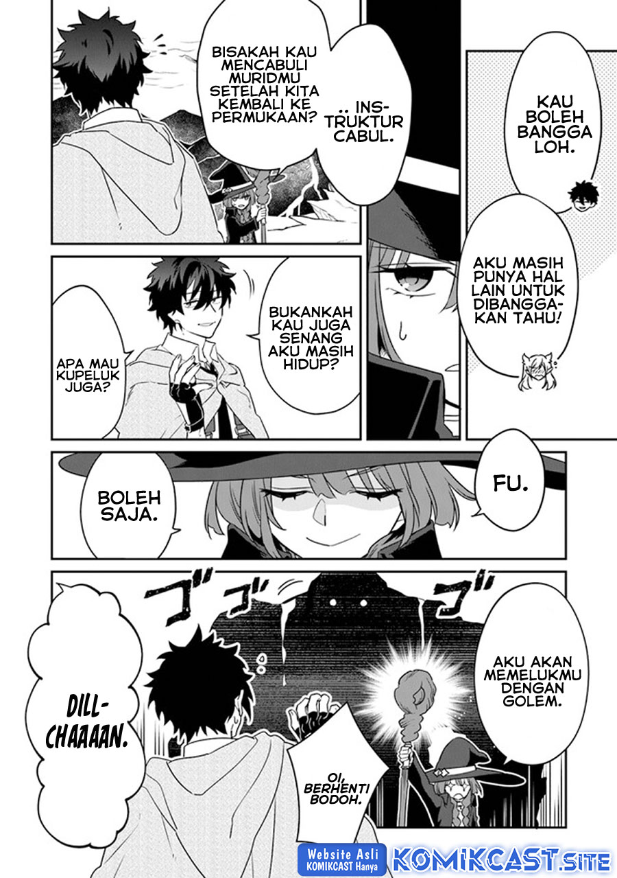 Daizai Dungeon Kyoushuujo no Hanmen Kyoushi: Hazure Gift no “Annaijin” ga Jitsuha Saikyou no Tansakusha de Aru Koto o, Seito-tachi wa Mada Shiranai Chapter 11 Gambar 21