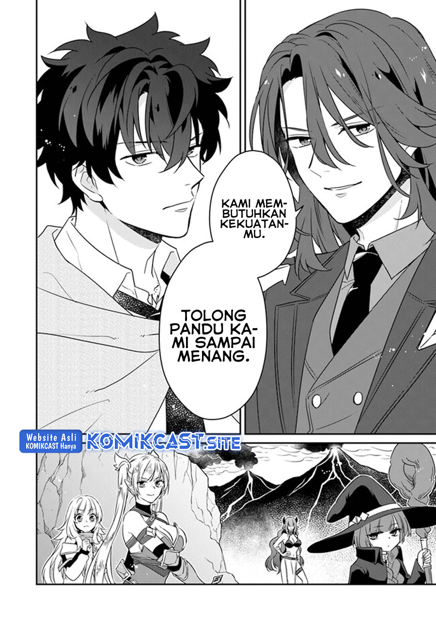 Daizai Dungeon Kyoushuujo no Hanmen Kyoushi: Hazure Gift no “Annaijin” ga Jitsuha Saikyou no Tansakusha de Aru Koto o, Seito-tachi wa Mada Shiranai Chapter 11 Gambar 24