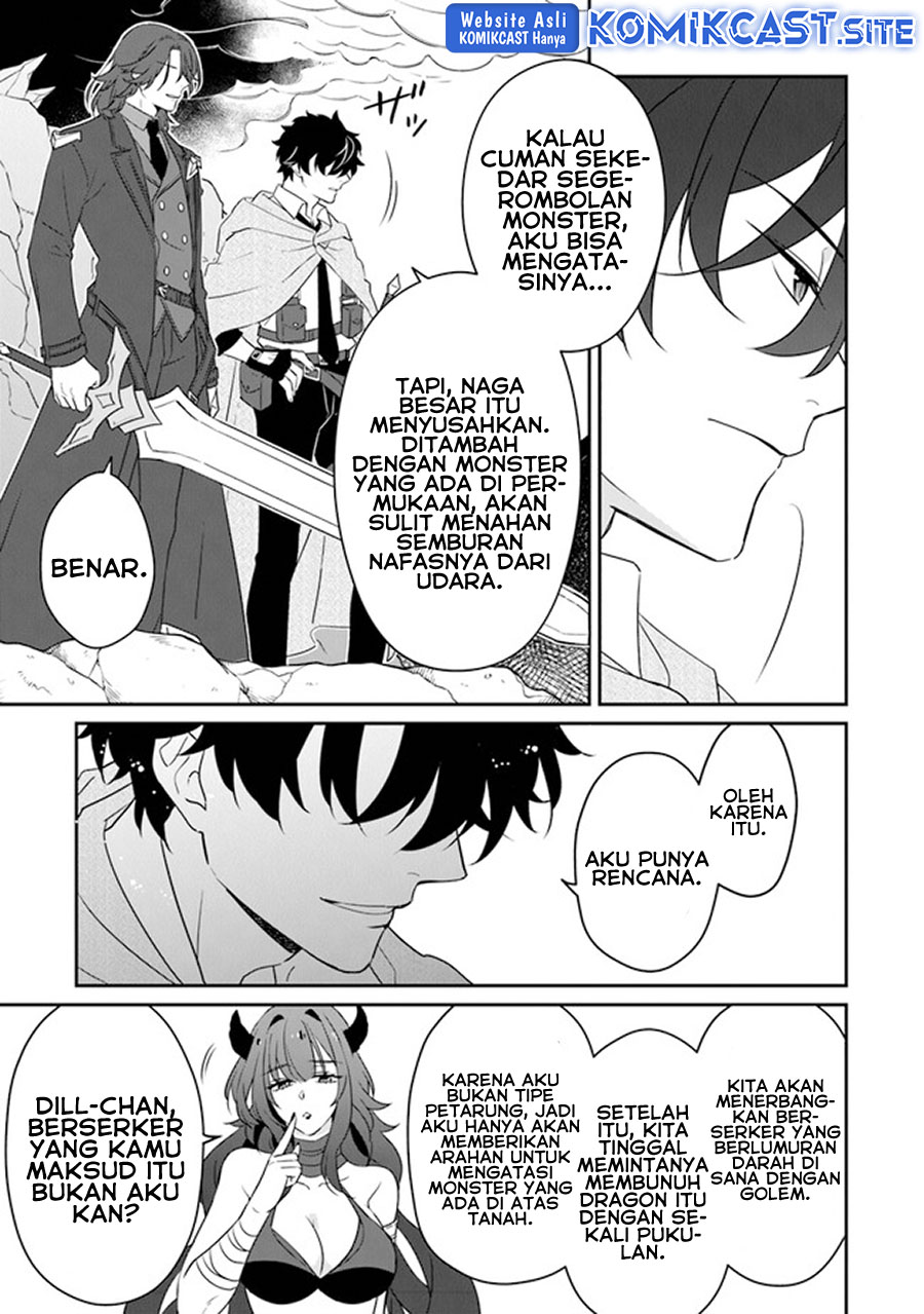 Daizai Dungeon Kyoushuujo no Hanmen Kyoushi: Hazure Gift no “Annaijin” ga Jitsuha Saikyou no Tansakusha de Aru Koto o, Seito-tachi wa Mada Shiranai Chapter 11 Gambar 25