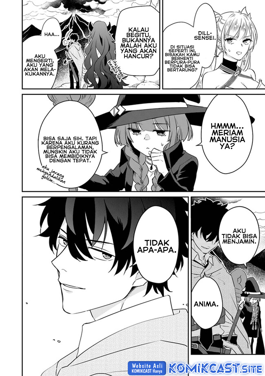 Daizai Dungeon Kyoushuujo no Hanmen Kyoushi: Hazure Gift no “Annaijin” ga Jitsuha Saikyou no Tansakusha de Aru Koto o, Seito-tachi wa Mada Shiranai Chapter 11 Gambar 26