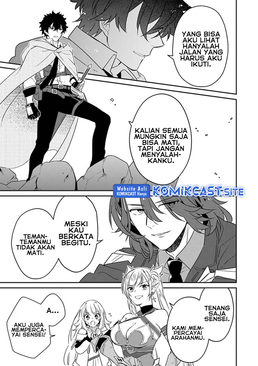 Daizai Dungeon Kyoushuujo no Hanmen Kyoushi: Hazure Gift no “Annaijin” ga Jitsuha Saikyou no Tansakusha de Aru Koto o, Seito-tachi wa Mada Shiranai Chapter 11 Gambar 29