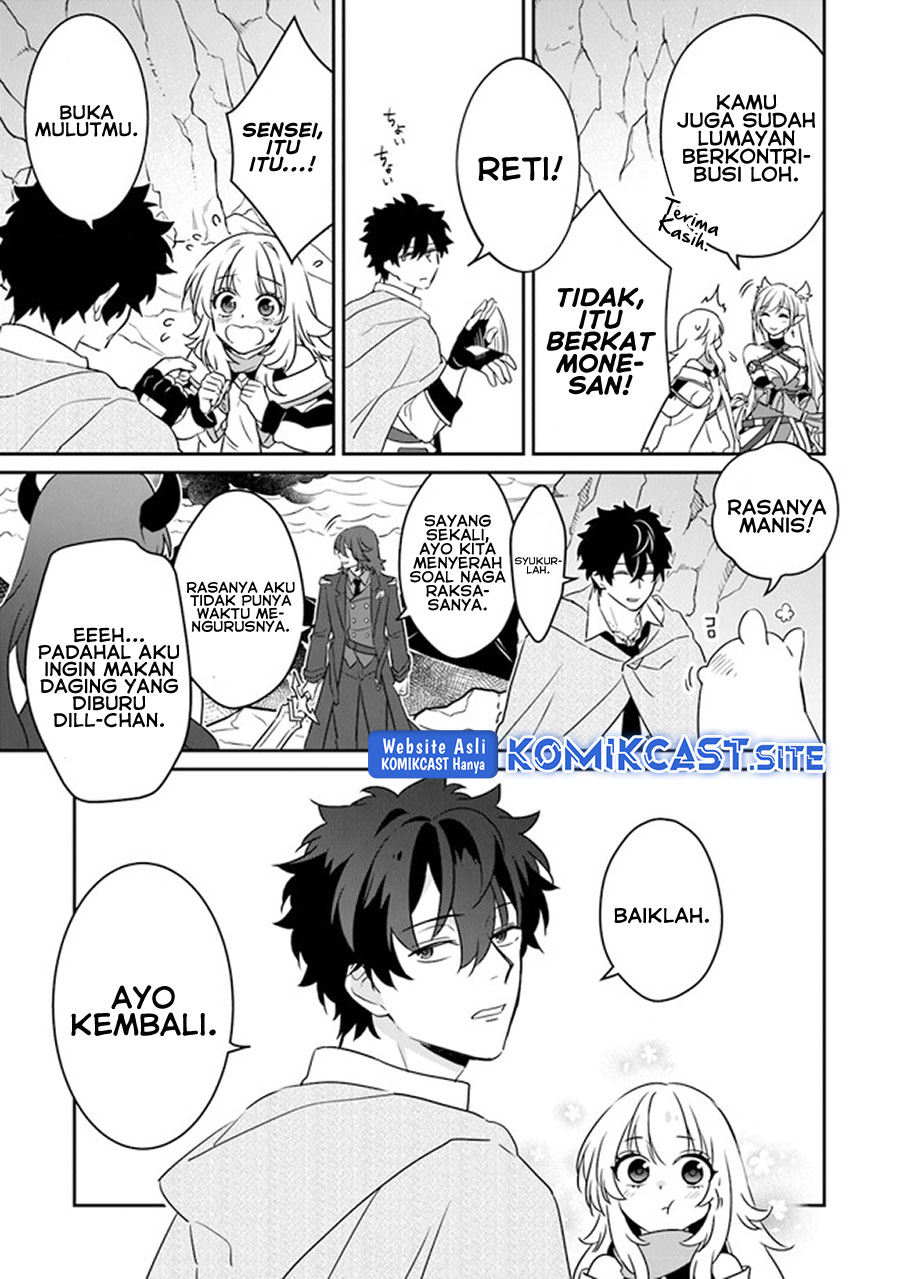 Daizai Dungeon Kyoushuujo no Hanmen Kyoushi: Hazure Gift no “Annaijin” ga Jitsuha Saikyou no Tansakusha de Aru Koto o, Seito-tachi wa Mada Shiranai Chapter 11 Gambar 39