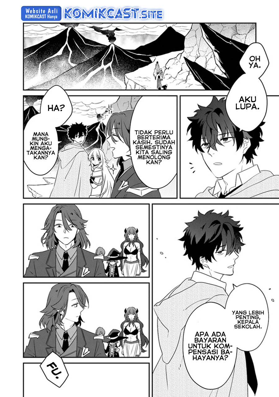 Daizai Dungeon Kyoushuujo no Hanmen Kyoushi: Hazure Gift no “Annaijin” ga Jitsuha Saikyou no Tansakusha de Aru Koto o, Seito-tachi wa Mada Shiranai Chapter 11 Gambar 40