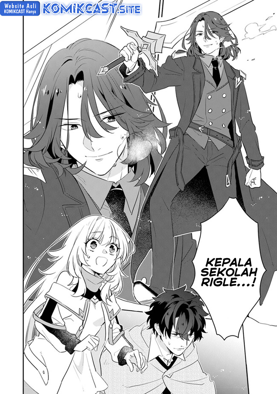 Daizai Dungeon Kyoushuujo no Hanmen Kyoushi: Hazure Gift no “Annaijin” ga Jitsuha Saikyou no Tansakusha de Aru Koto o, Seito-tachi wa Mada Shiranai Chapter 11 Gambar 5