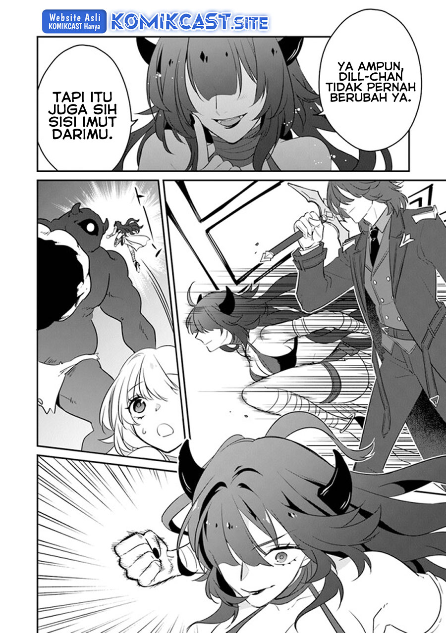 Daizai Dungeon Kyoushuujo no Hanmen Kyoushi: Hazure Gift no “Annaijin” ga Jitsuha Saikyou no Tansakusha de Aru Koto o, Seito-tachi wa Mada Shiranai Chapter 11 Gambar 7