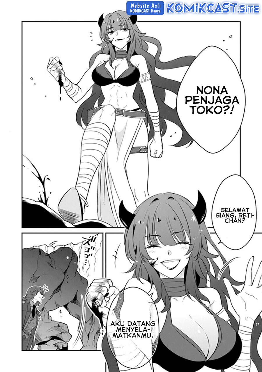 Daizai Dungeon Kyoushuujo no Hanmen Kyoushi: Hazure Gift no “Annaijin” ga Jitsuha Saikyou no Tansakusha de Aru Koto o, Seito-tachi wa Mada Shiranai Chapter 11 Gambar 9