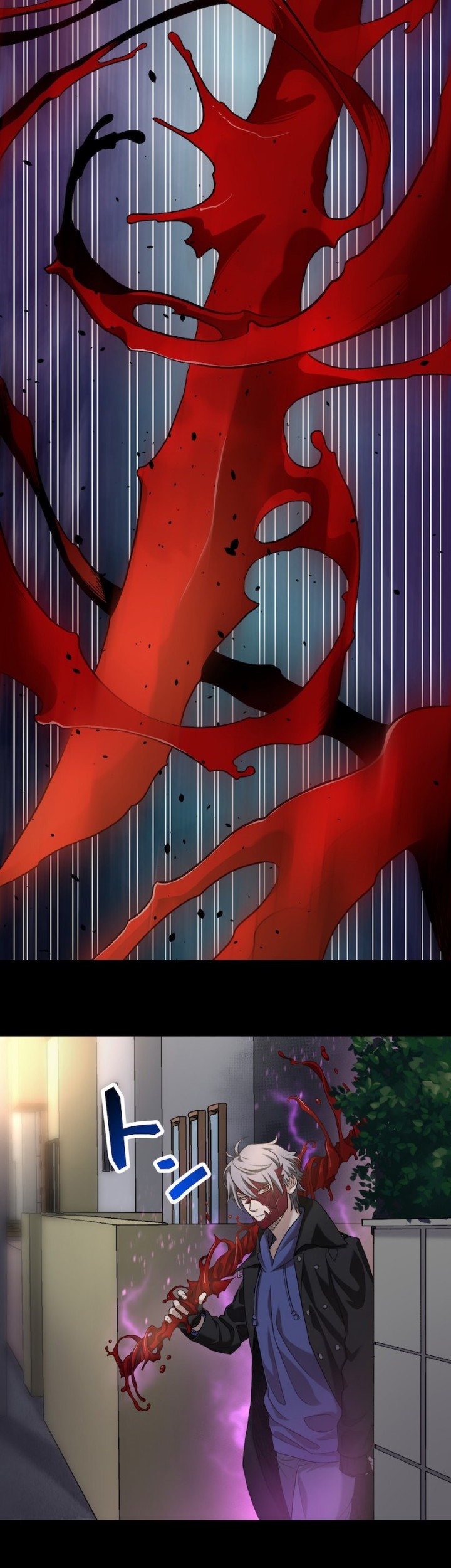 Anti-Hero Chapter 03 Gambar 52