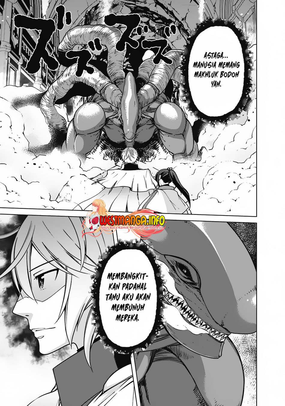 Rettou Me no Tensei Majutsushi Shiitage Rareta Moto Yuusha wa Mirai no Sekai o Yoyuu de Ikinuku Chapter 94 Gambar 20