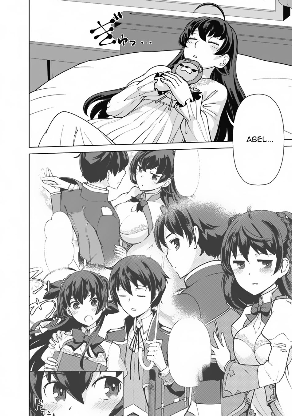 Rettou Me no Tensei Majutsushi Shiitage Rareta Moto Yuusha wa Mirai no Sekai o Yoyuu de Ikinuku Chapter 94 Gambar 6