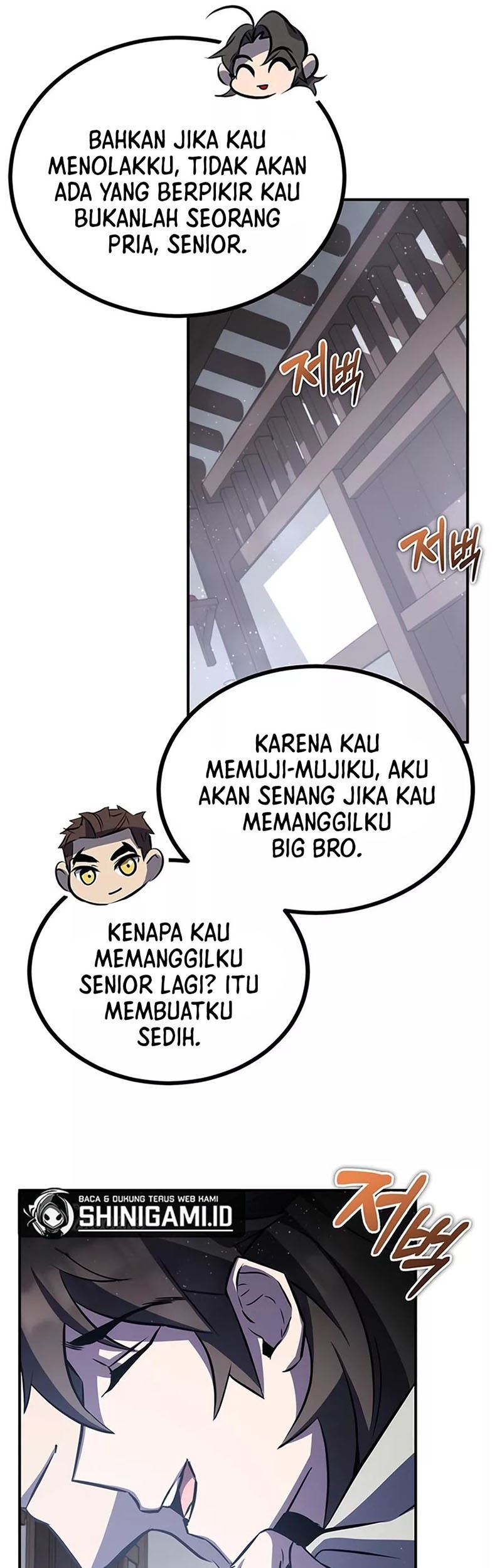 Drug Devourer Chapter 28 Gambar 69