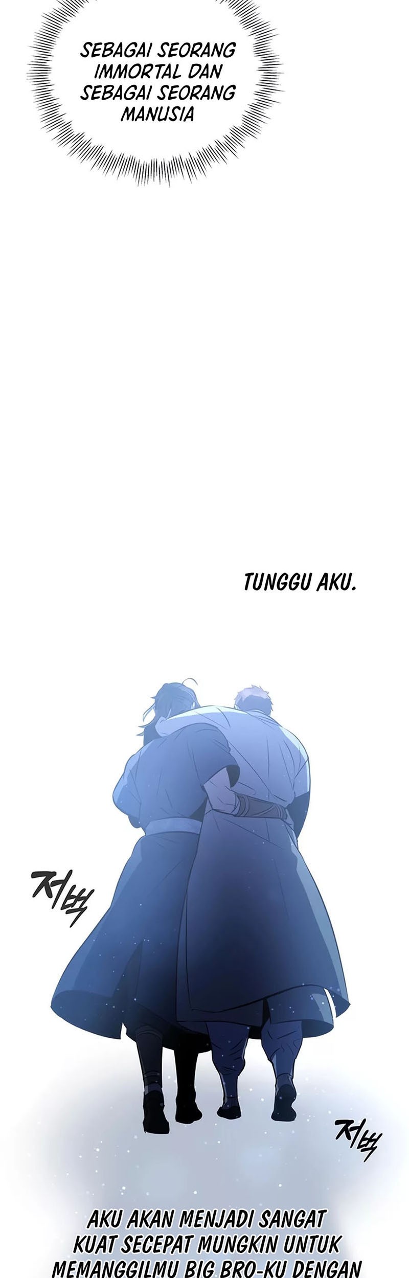 Drug Devourer Chapter 28 Gambar 71