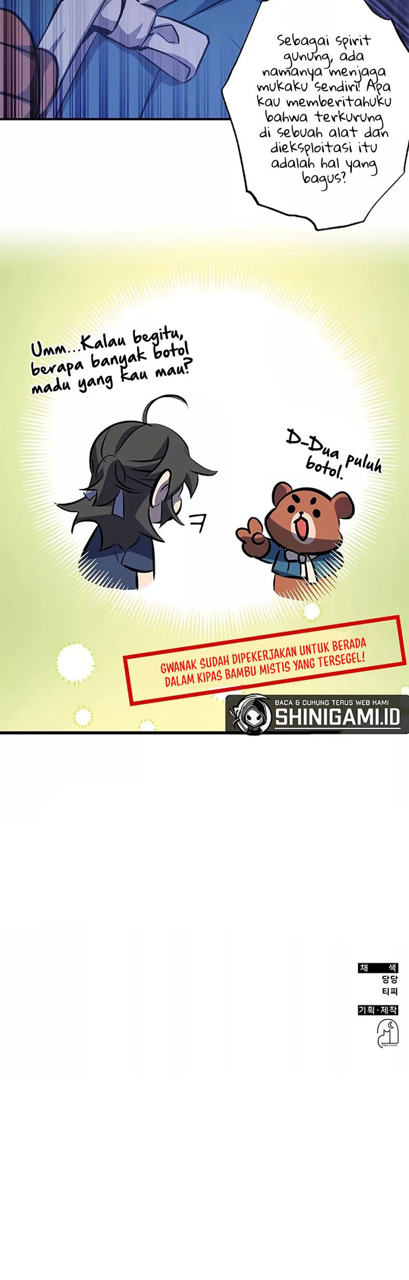 Drug Devourer Chapter 28 Gambar 75