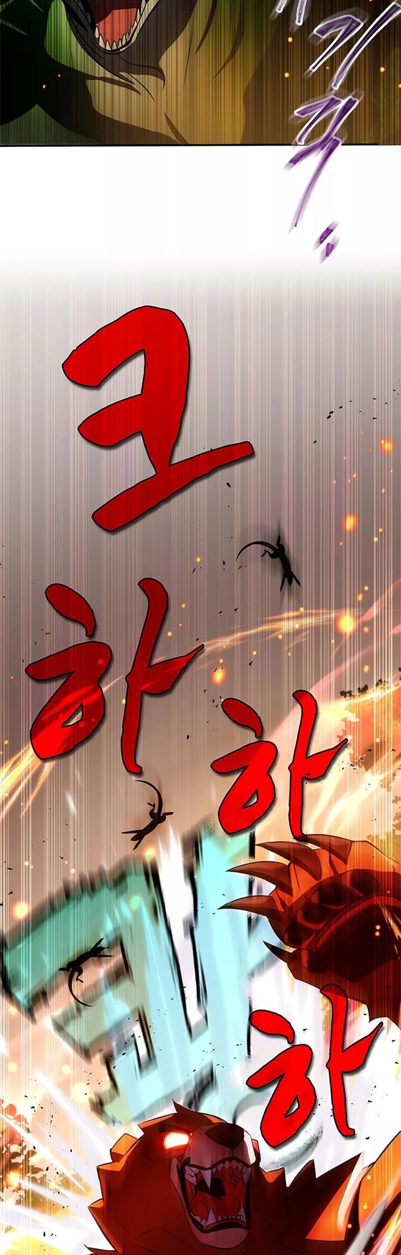 Drug Devourer Chapter 28 Gambar 4