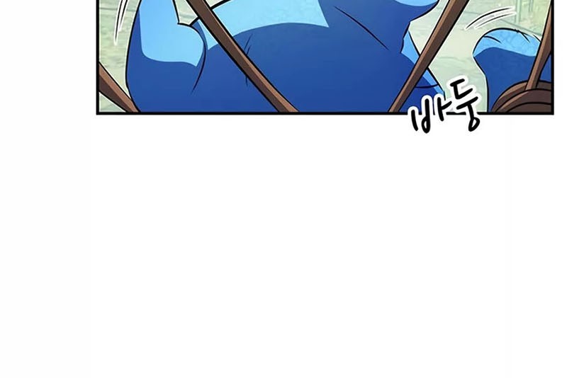 Drug Devourer Chapter 28 Gambar 41