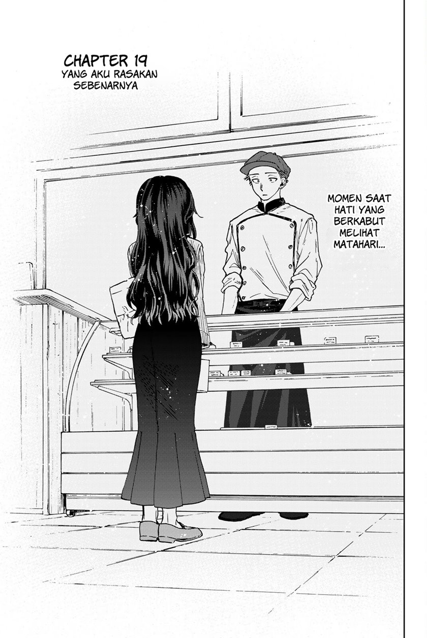 Baca Kaoru Hana wa Rin to Saku Chapter 19 Gambar 2