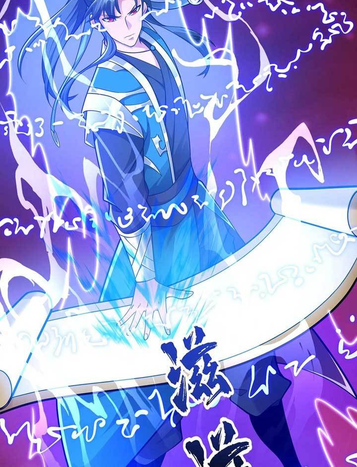 Lord of Nine Arts Chapter 14 Gambar 7