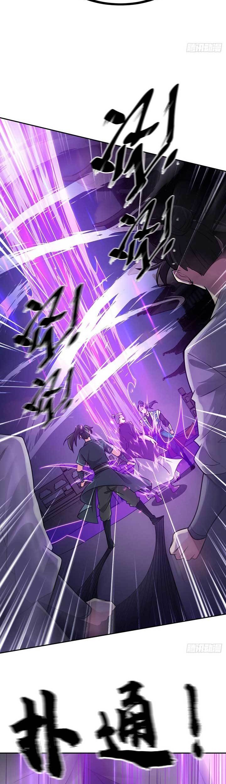 Lord of Nine Arts Chapter 11 Gambar 12