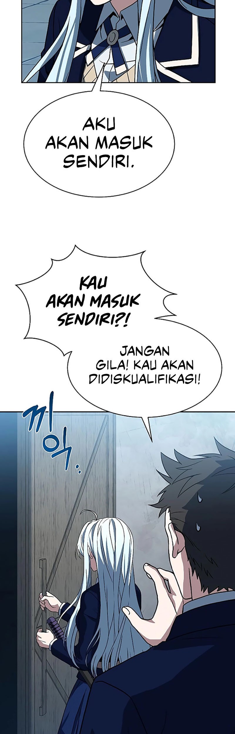 The Constellations Are My Disciples Chapter 18 Gambar 60
