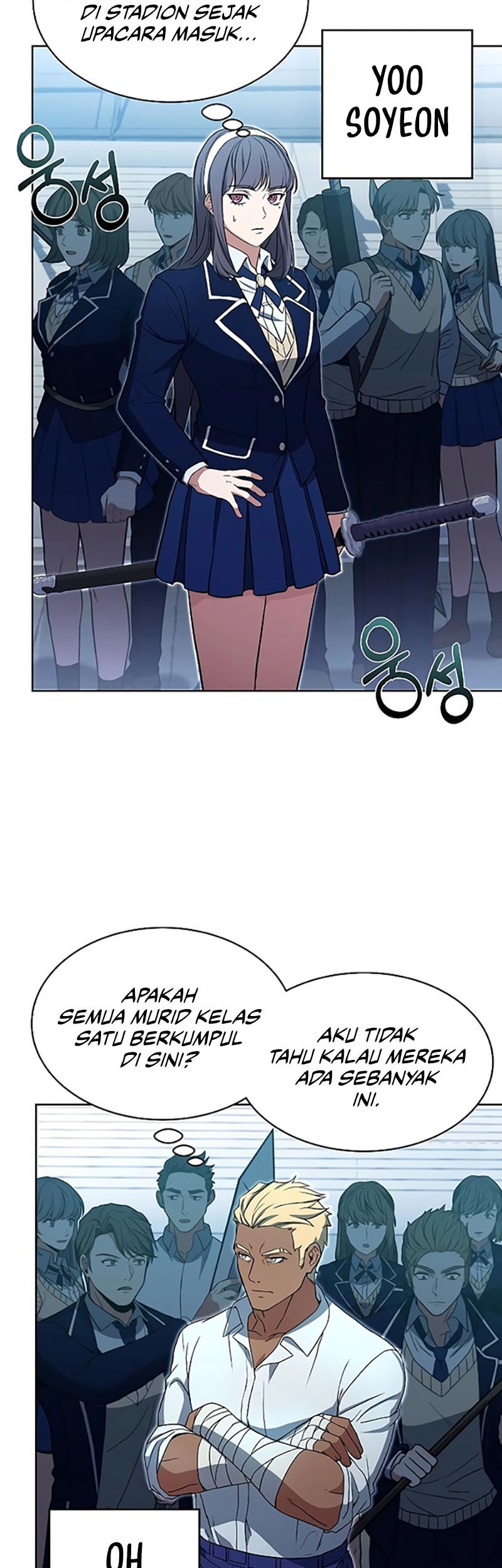 The Constellations Are My Disciples Chapter 18 Gambar 23