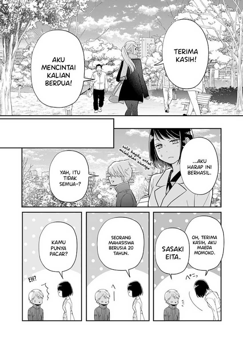 Yamada-kun to Lv999 no Koi wo Suru Chapter 34 Gambar 10