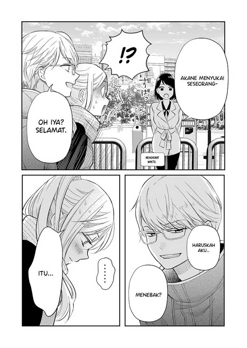 Yamada-kun to Lv999 no Koi wo Suru Chapter 34 Gambar 3