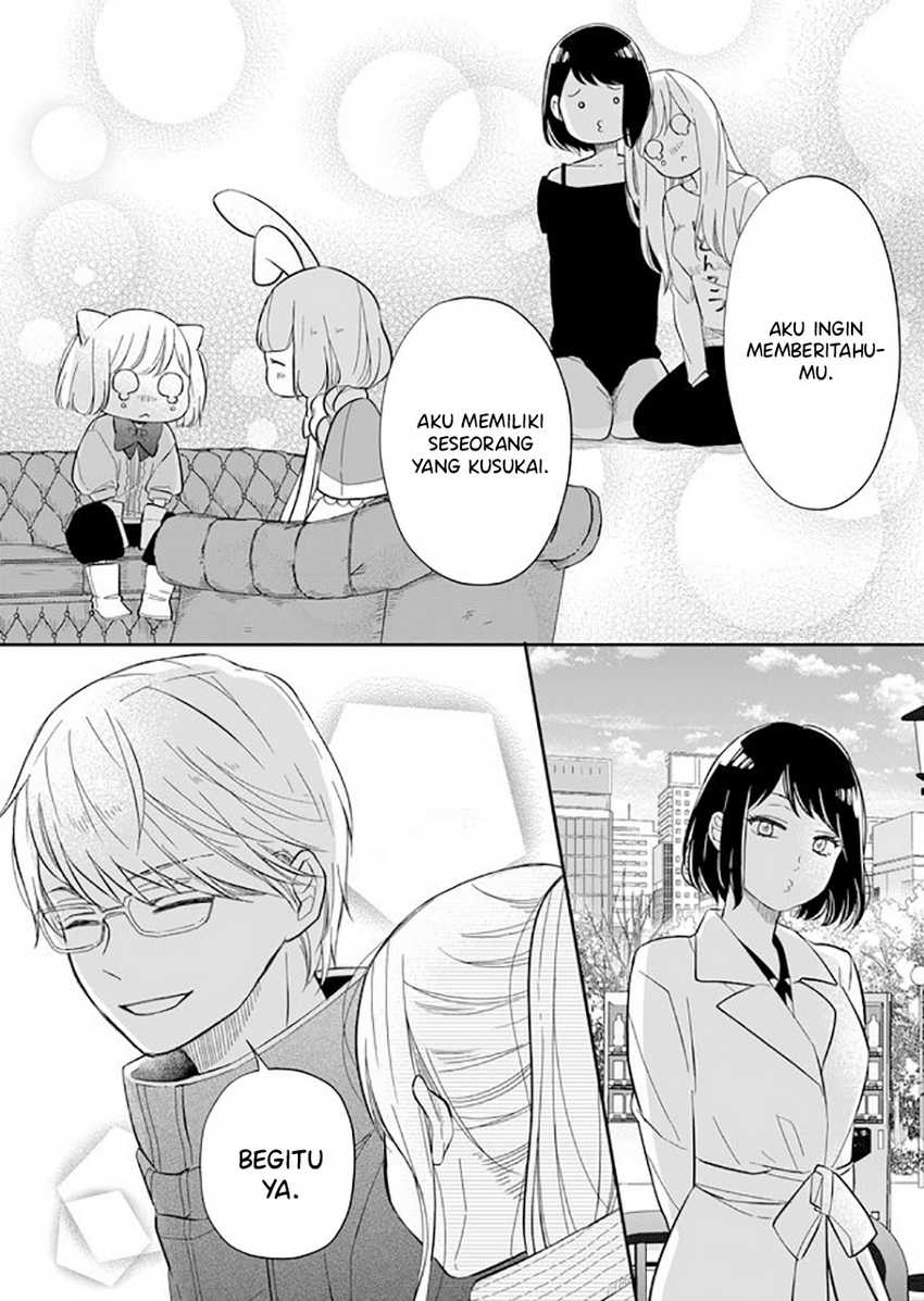 Yamada-kun to Lv999 no Koi wo Suru Chapter 34 Gambar 6
