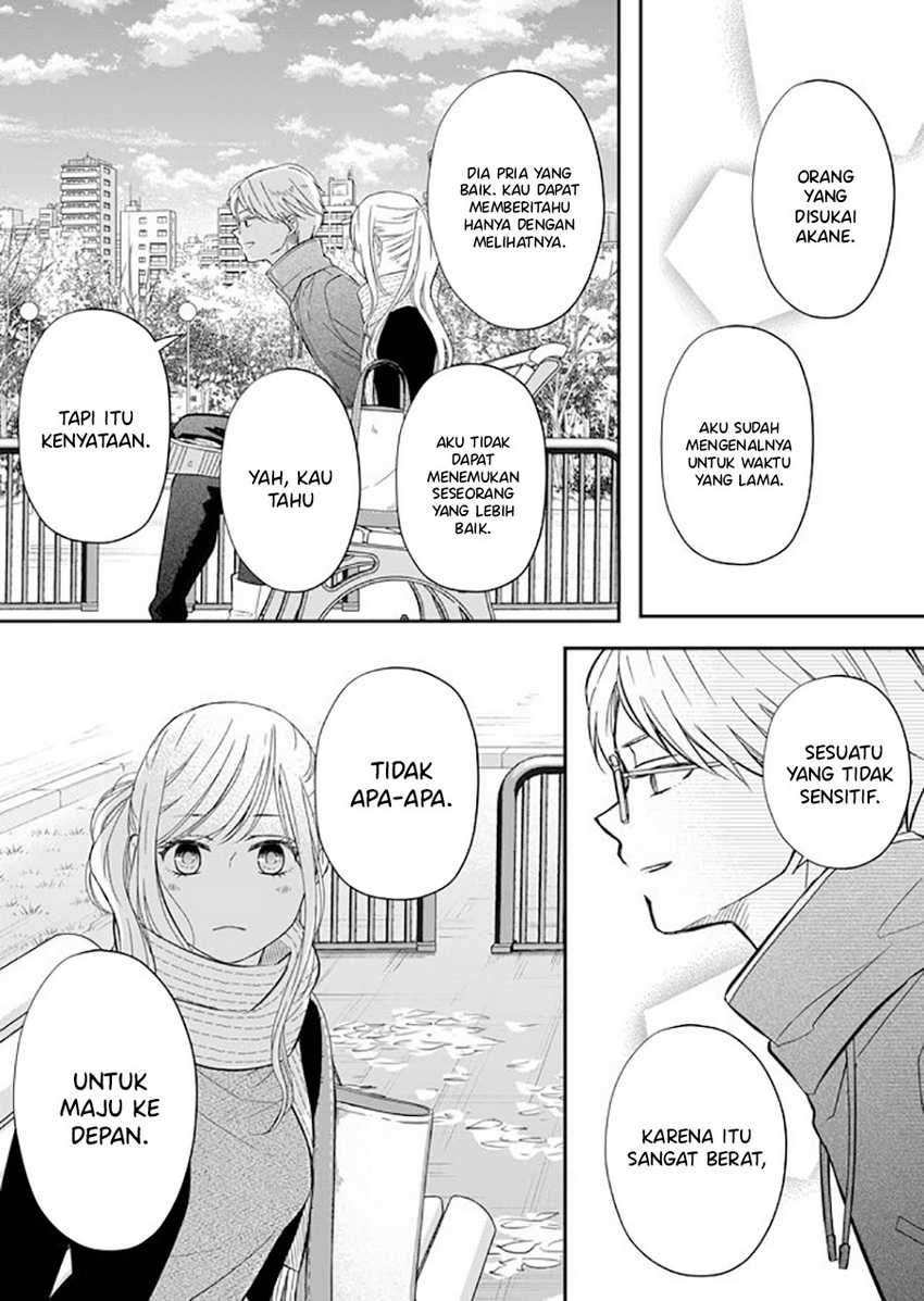 Yamada-kun to Lv999 no Koi wo Suru Chapter 34 Gambar 7