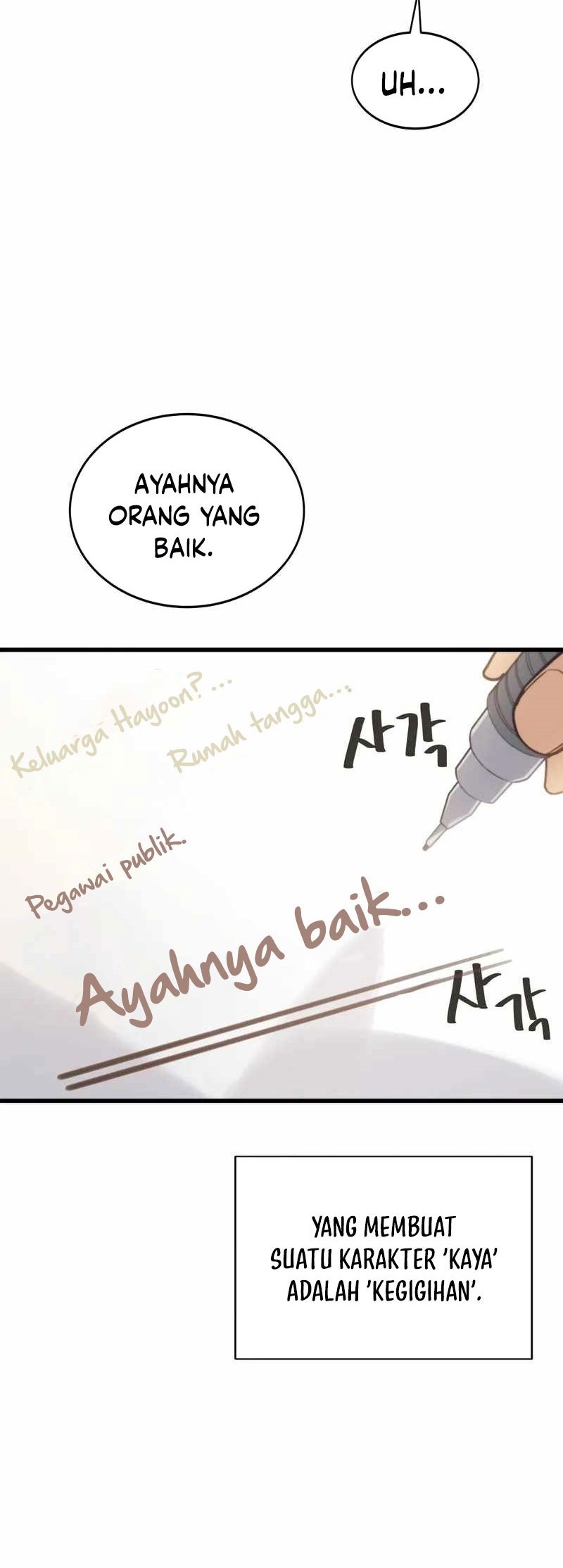 Drama Writer Who Reads Spoilers Chapter 13 Gambar 5