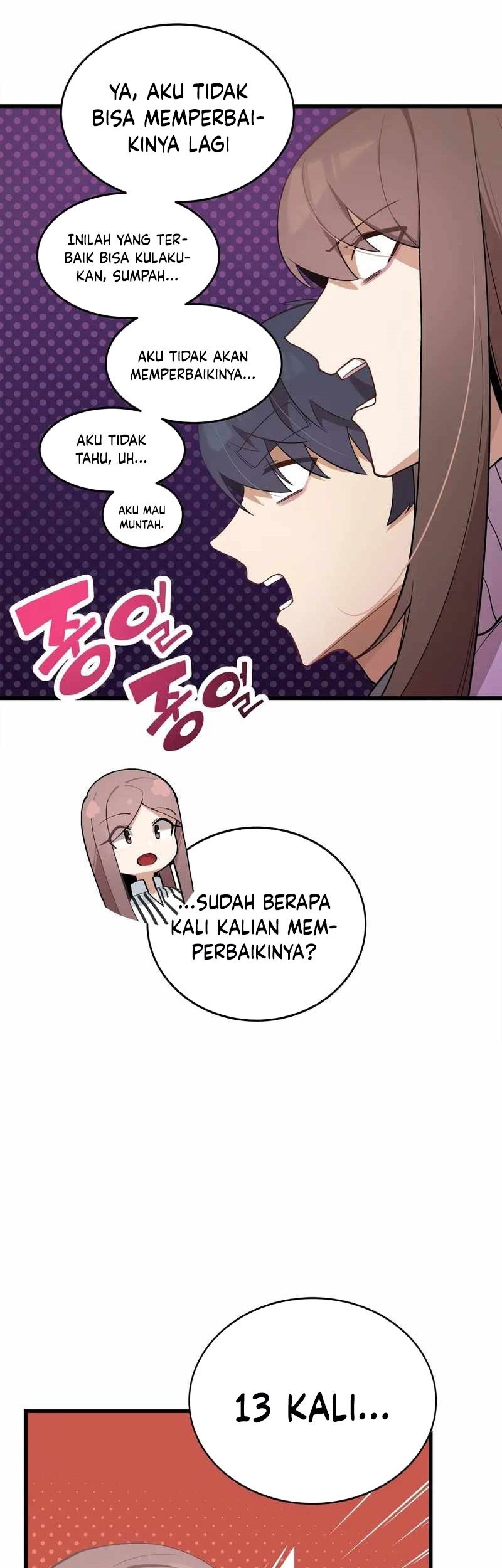 Drama Writer Who Reads Spoilers Chapter 13 Gambar 12