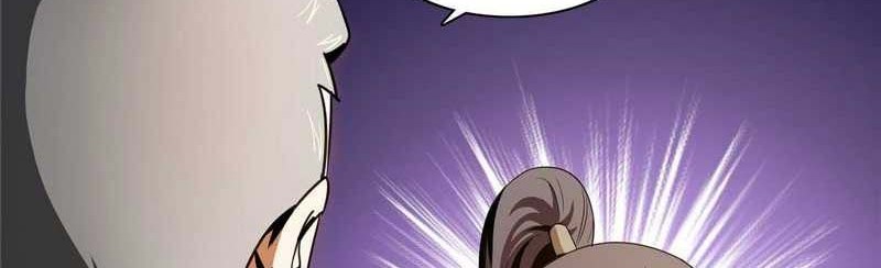Library Tiandao Chapter 59 Gambar 15