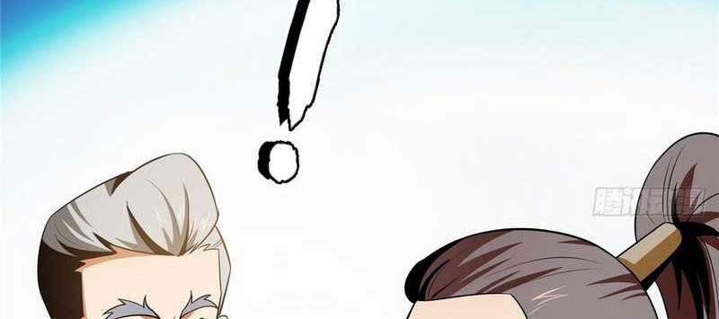 Library Tiandao Chapter 58 Gambar 25