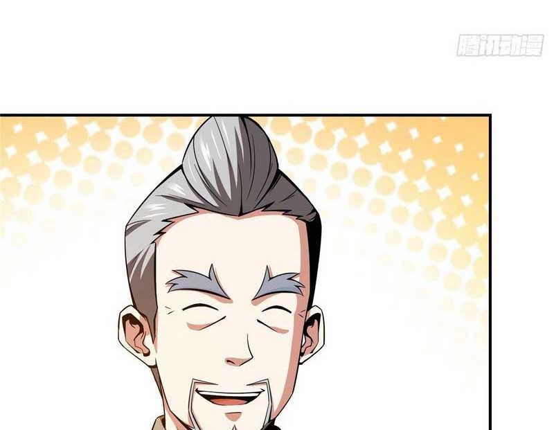 Library Tiandao Chapter 57 Gambar 19