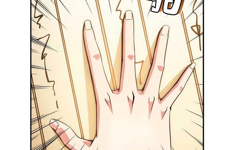 Library Tiandao Chapter 57 Gambar 5
