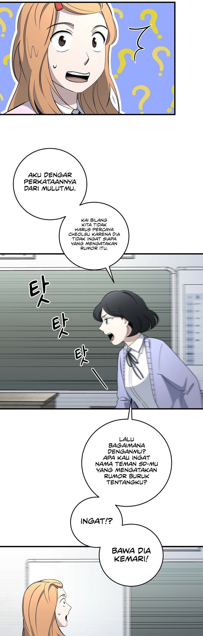 Cheolsu Saves the World Chapter 14 Gambar 35