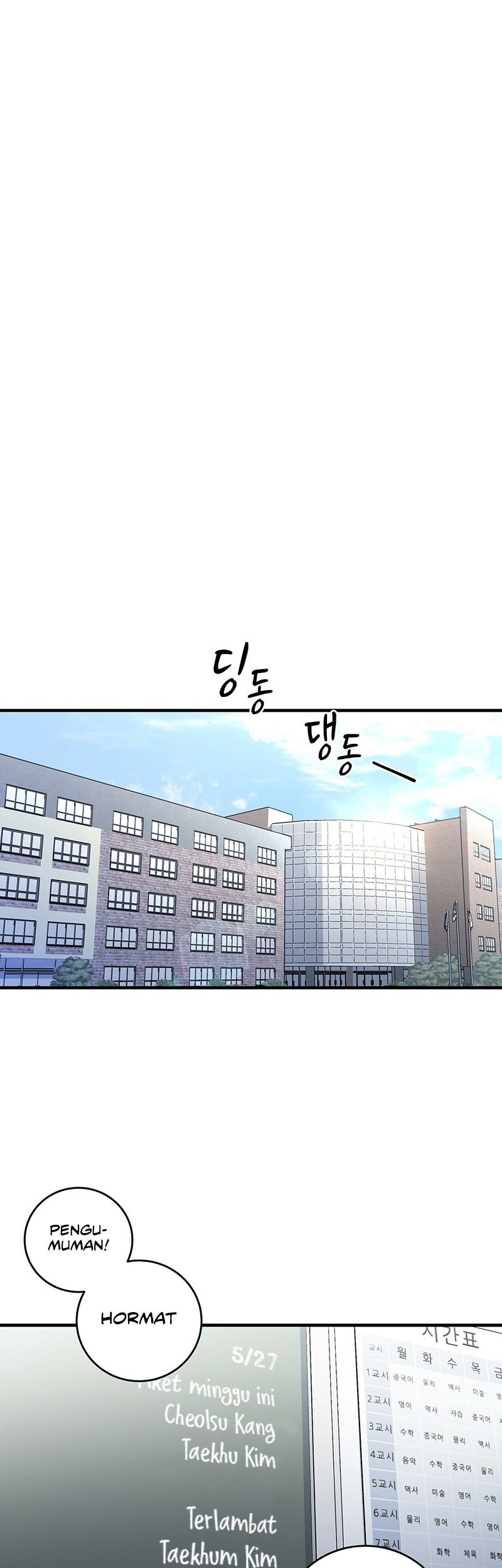 Baca  Cheolsu Saves the World Chapter 14 Gambar 2