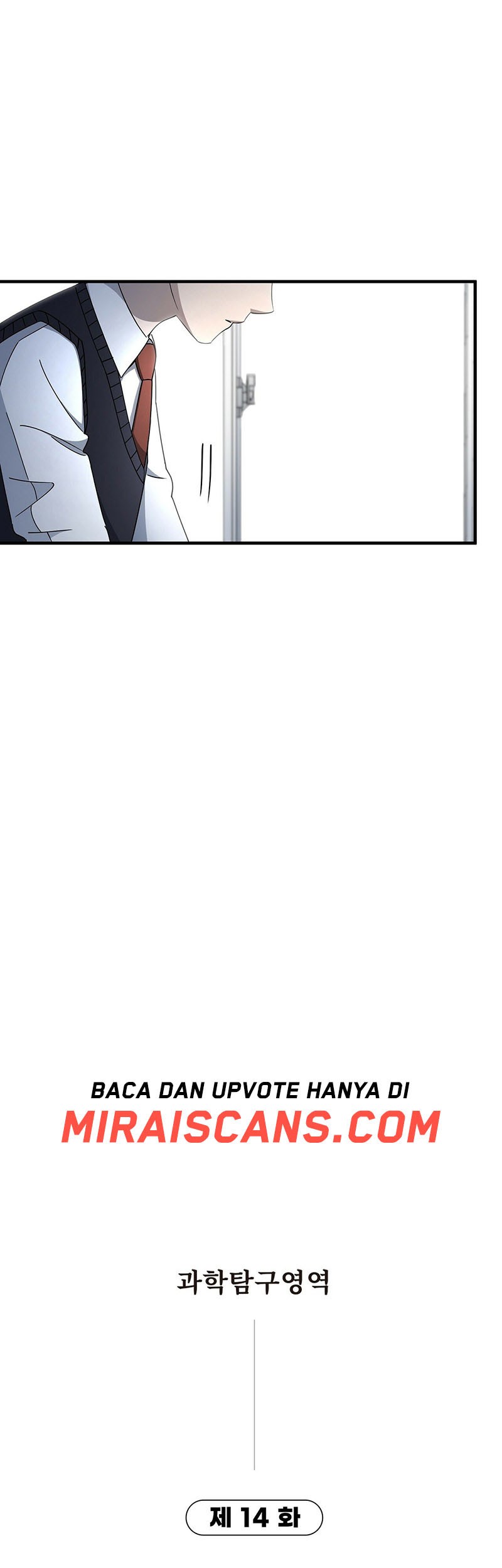 Cheolsu Saves the World Chapter 14 Gambar 4