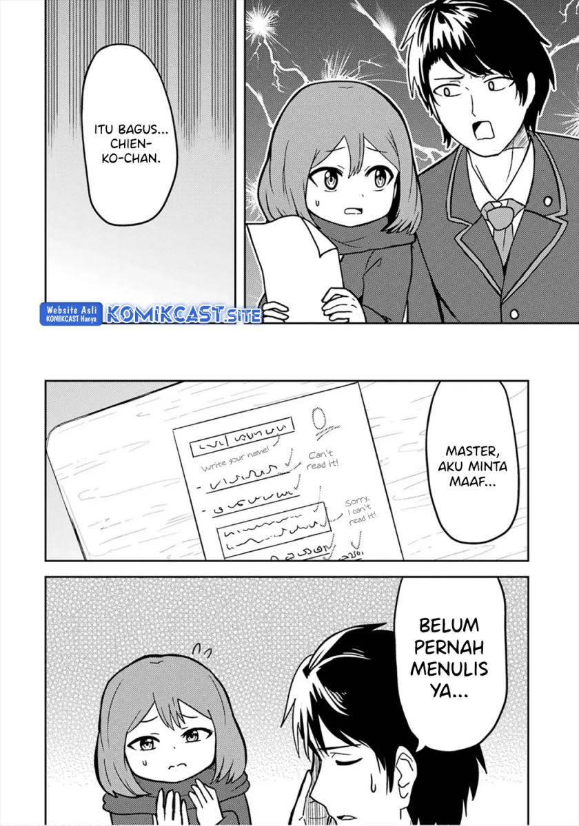 Ore no Kokan wa Bishoujo Datta no ka Chapter 19 Gambar 3