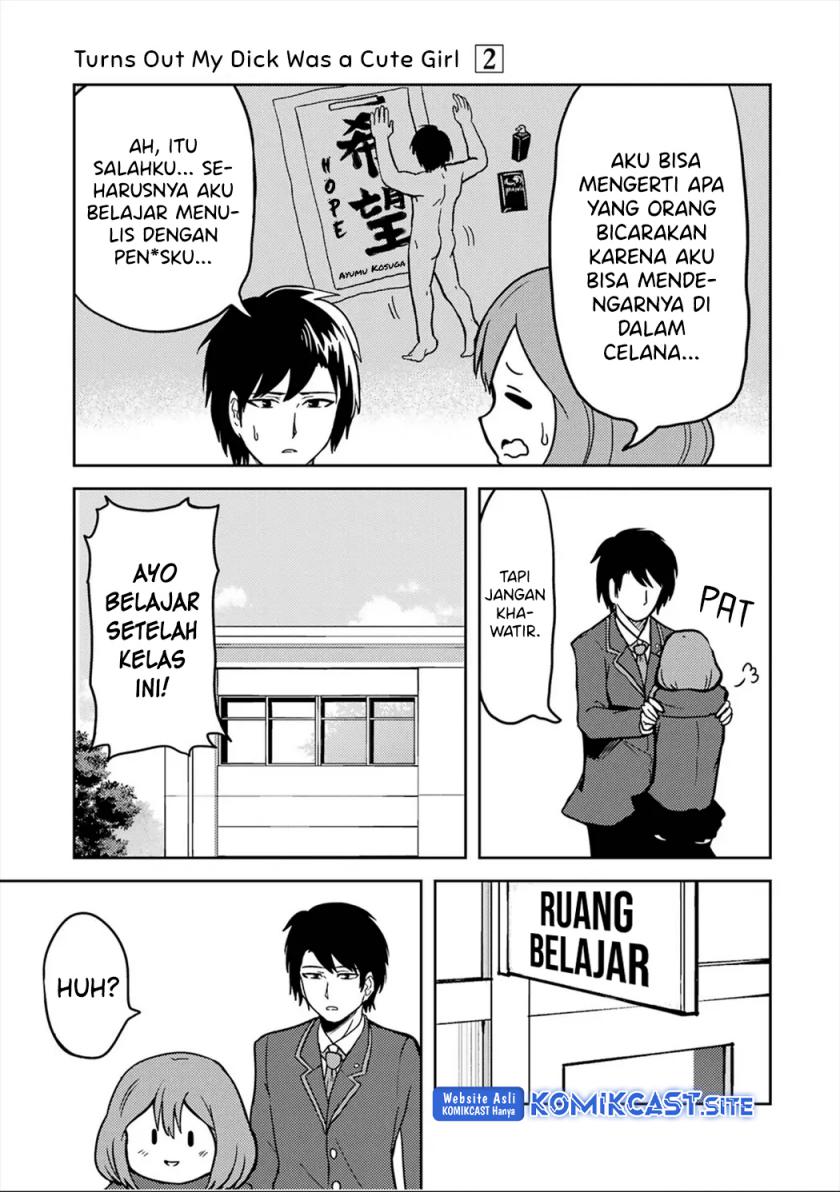 Ore no Kokan wa Bishoujo Datta no ka Chapter 19 Gambar 4
